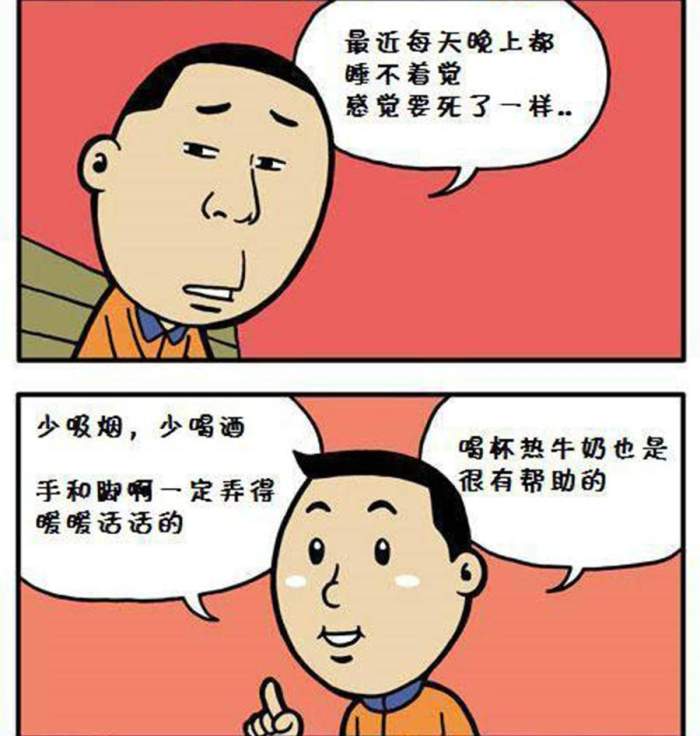 鸭脖官网登录