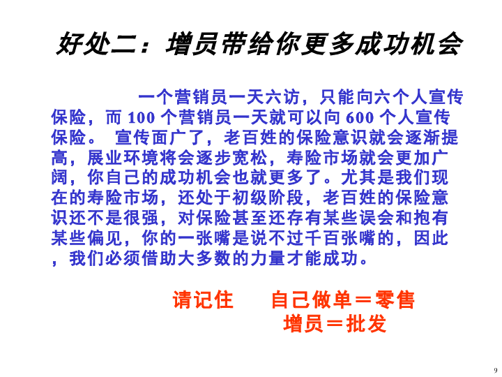 鸭脖官网登录